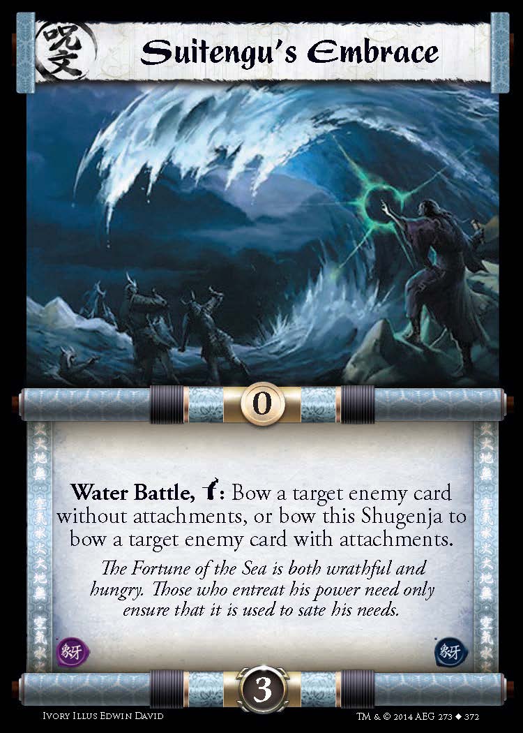 Suitengus Embrace